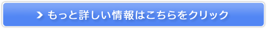 d@ꊇ艤̔TCg